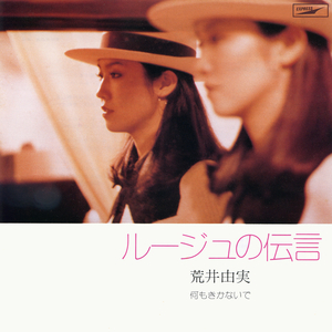 麻豆气质人妻风吕盗撮骚逼
