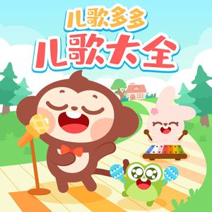 麻豆气质人妻风吕盗撮骚逼
