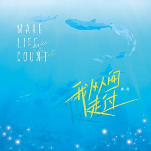 麻豆气质人妻风吕盗撮骚逼
