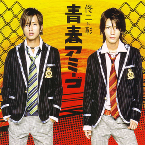 麻豆气质人妻风吕盗撮骚逼
