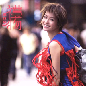 麻豆气质人妻风吕盗撮骚逼
