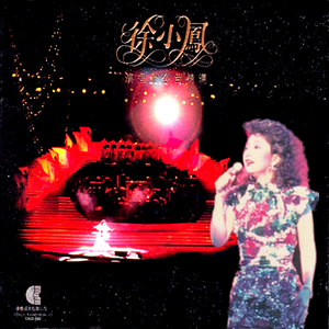 麻豆气质人妻风吕盗撮骚逼
