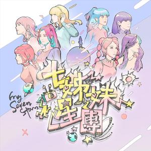 麻豆气质人妻风吕盗撮骚逼
