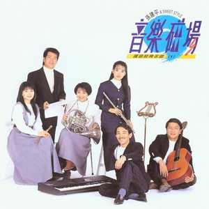 麻豆气质人妻风吕盗撮骚逼
