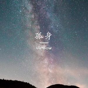 麻豆气质人妻风吕盗撮骚逼
