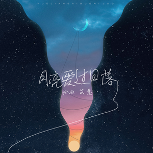 麻豆气质人妻风吕盗撮骚逼
